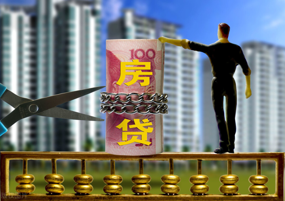 北京借钱急用